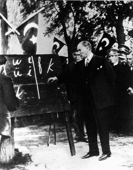 Basın Açıklaması: 24 Kasım Öğretmenler Günü