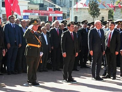 Cumhuriyetimiz 95 Yaşında