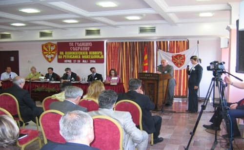 Makedonya’Da Türk Konukseverliği 