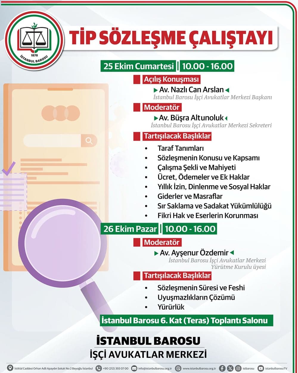TİP Sözleşme Çalıştayı