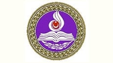 Karşılıksız Cekte Adli Para Cezasınına  İlişkin İptal Kararı Yayımlandı