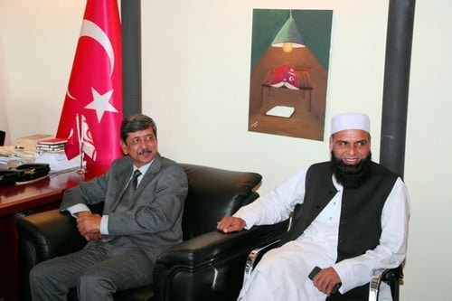 İslamabad Barosu İstanbul Barosu’Nu Ziyaret Etti
 - 23