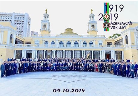 Azerbaycan Barosu’nun Düzenlediği Uluslararası Konferans Bakü’de Gerçekleştirildi