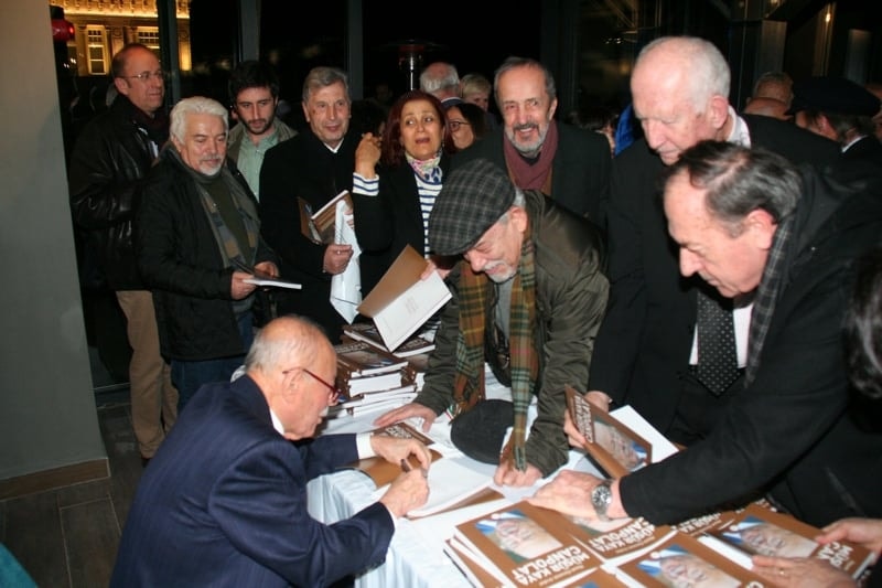 Av. Müşür Kaya Canpolat’a ‘Yaşam Boyu Onur Ödülü’ Verildi - 92