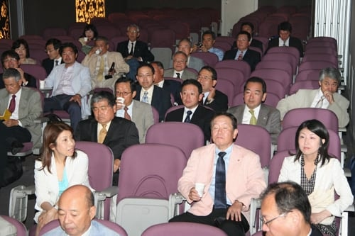 Japon Avukat Heyeti Baromuzu Ziyaret Etti - 2