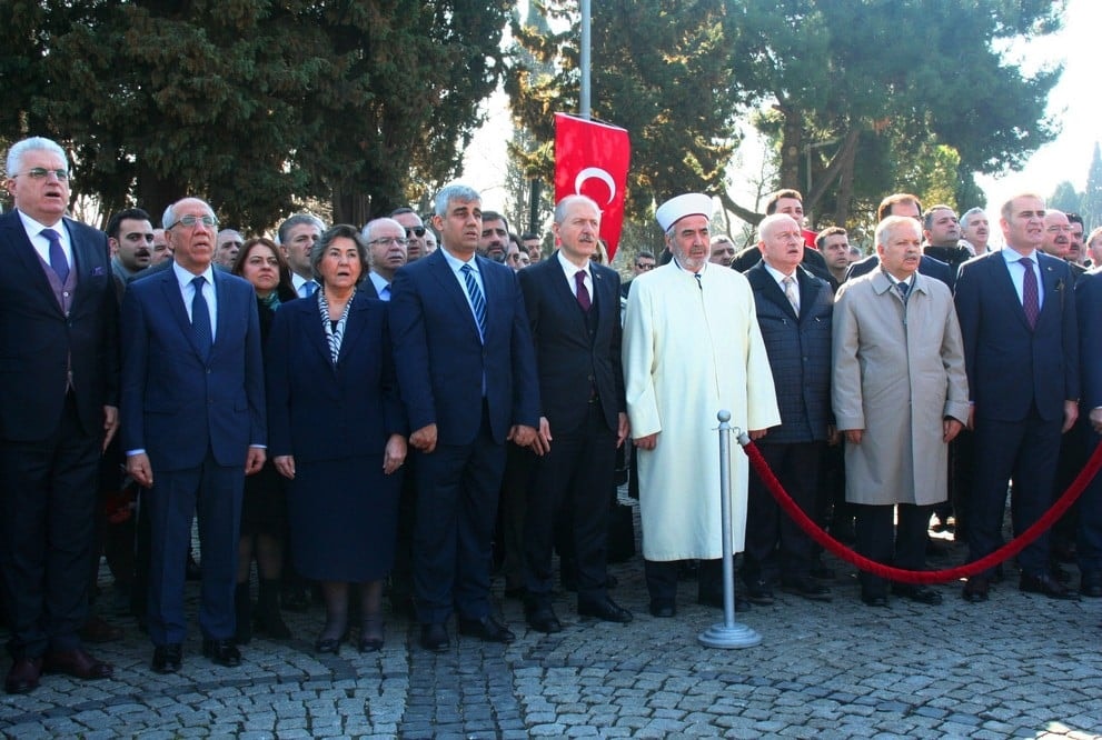 104. Yılında Çanakkale Şehitlerimizi Saygı ve Minnetle Andık  - 29