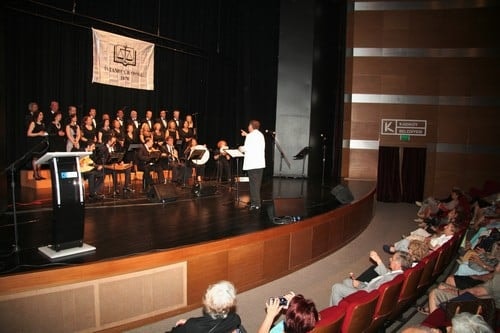 Türk Sanat Müziği Koromuzun Yaz Konseri

 - 38