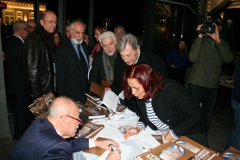 Av. Müşür Kaya Canpolat’a ‘Yaşam Boyu Onur Ödülü’ Verildi - 97