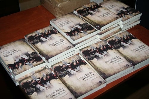 Hayata Dönüş Operasyonu Kitaplaştı

 - 10