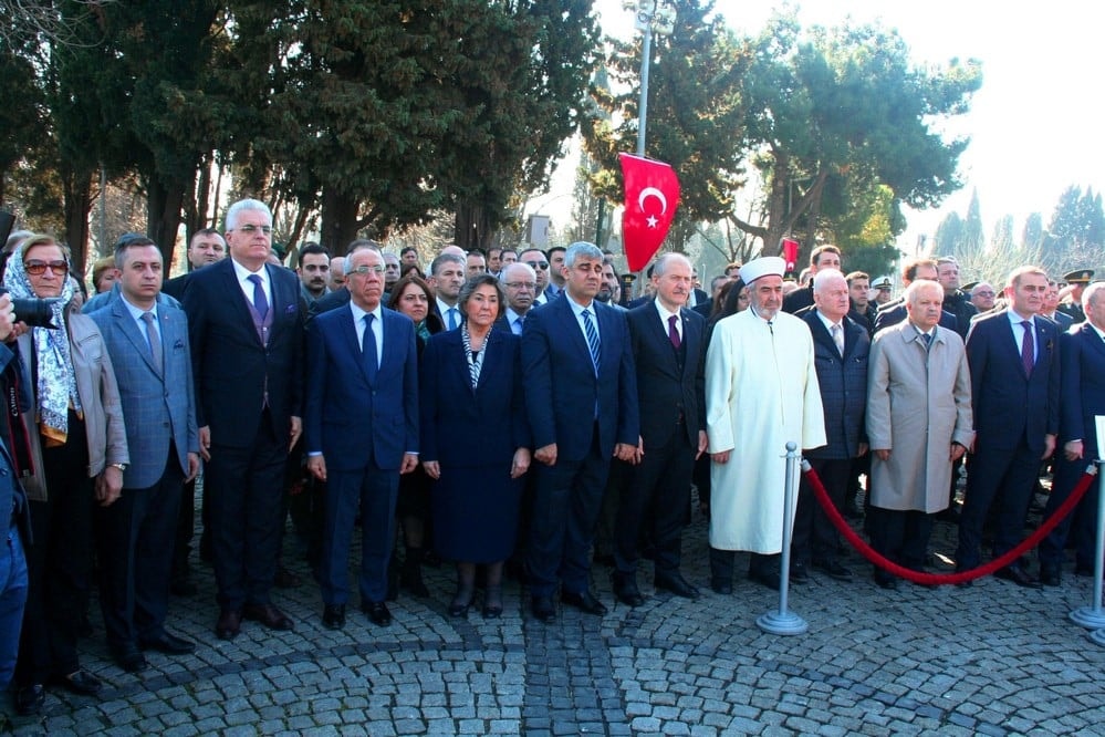 104. Yılında Çanakkale Şehitlerimizi Saygı ve Minnetle Andık  - 25