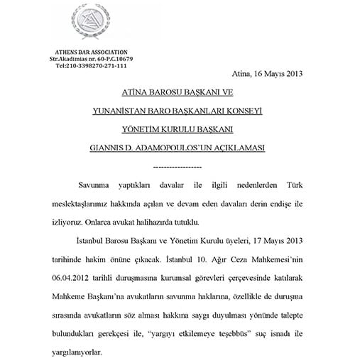 Atina Barosu’Ndan İstanbul Barosu’Na Destek: Türk Meslektaşlarımızın Yanındayız!

 - 1