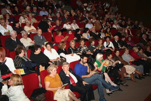 Tsm Koromuzun Sonbahar Konseri
 - 2