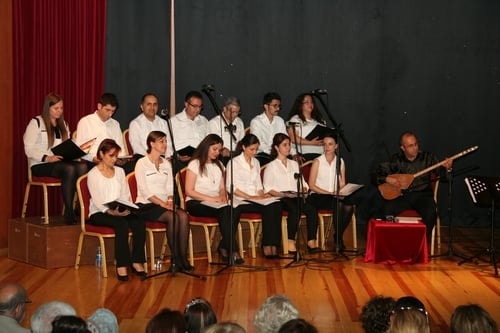 Türk Halk Müziği Topluluğu Konseri
 - 21