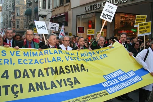 4+4+4 Dayatması Yürüyüşle Protesto Edildi

 - 25
