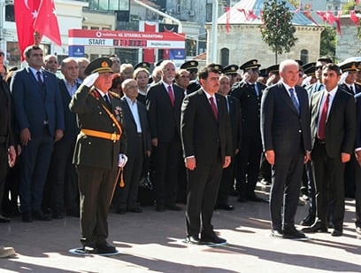 Cumhuriyetimiz 95 Yaşında