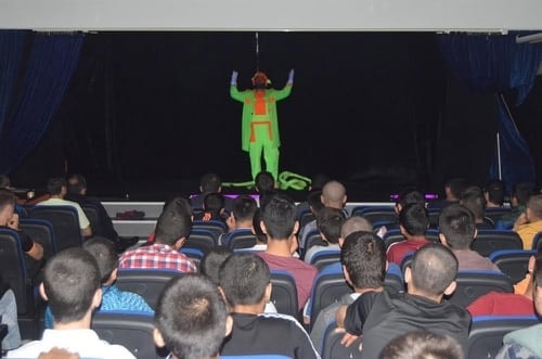 Bayramı, Mahpus Çocuklarla Kutladık
 - 4