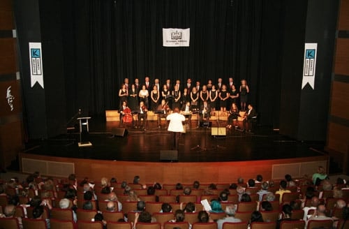 Tsm Koromuzun Yaz Konseri

 - 22