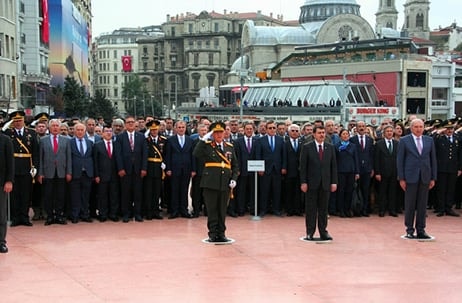 Cumhuriyetimiz 94 Yaşında