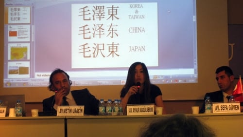 İstanbul Barosu Dış İlişkiler Merkezince Düzenlenen “Çin” Konulu Panel Yapıldı

 - 9