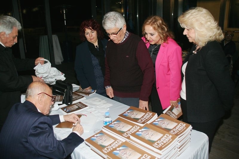 Av. Müşür Kaya Canpolat’a ‘Yaşam Boyu Onur Ödülü’ Verildi - 143