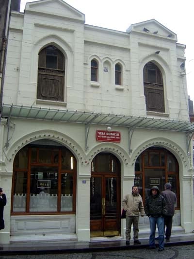 İstanbul Barosu Adalet Nöbetinde...
 - 11