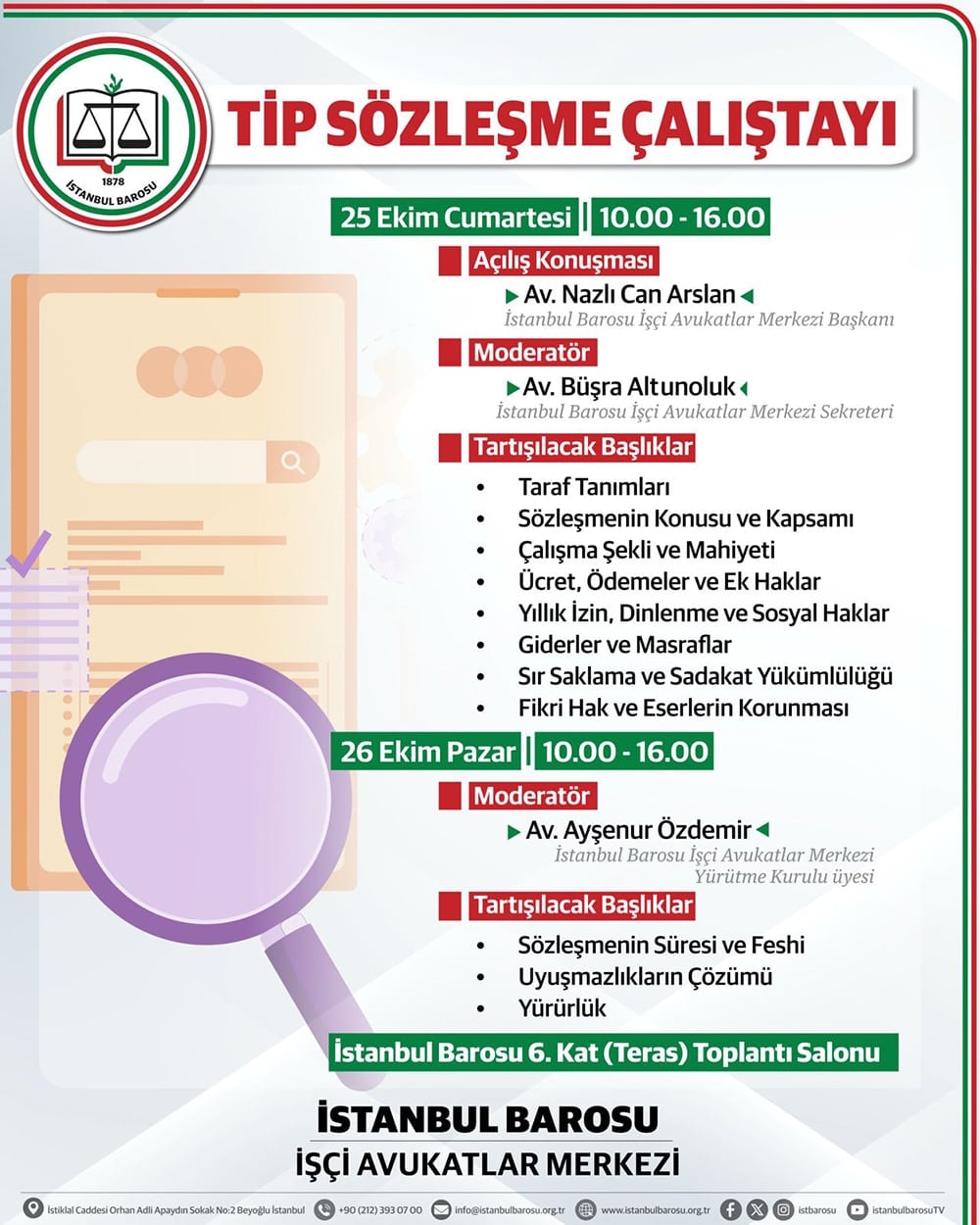 TİP Sözleşme Çalıştayı