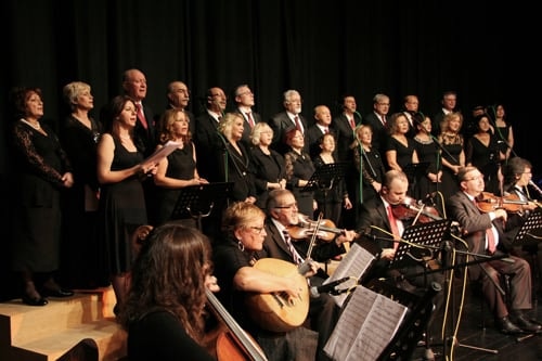 Tsm Koromuzun Sonbahar Konseri
 - 17