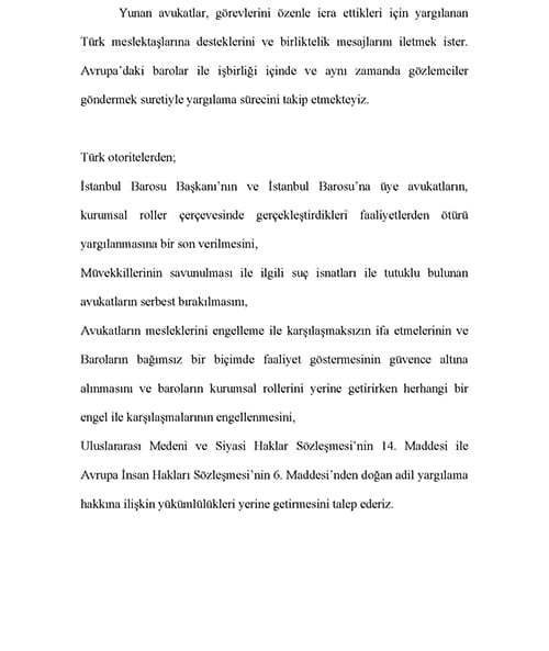 Atina Barosu’Ndan İstanbul Barosu’Na Destek: Türk Meslektaşlarımızın Yanındayız!

 - 2