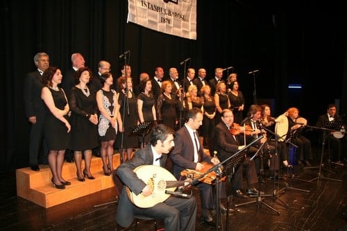 Türk Sanat Müziği Koromuzun Yaz Konseri

 - 9