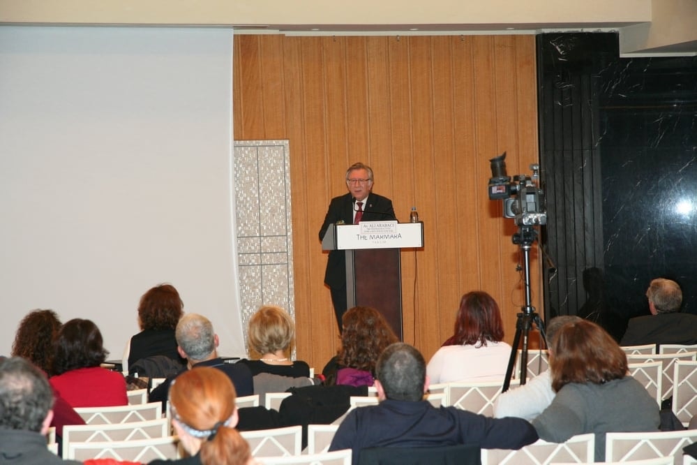 Anayasa Değişikliğinin Çevre Hukukuna Etkileri - 87